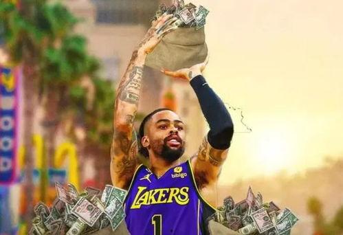 最新爆料湖人交易拉塞尔,揭秘紫金军团新阵容布局！”