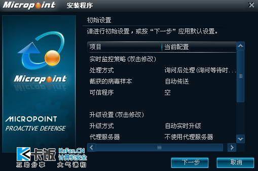小雨爆料截图视频,一窥事件背后真相