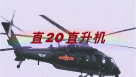 使命国服最新爆料吧知乎,揭秘游戏新内容与更新计划