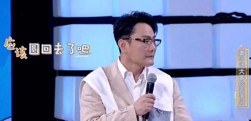 张信哲爆料视频,独家爆料视频幕后花絮大公开