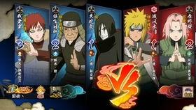 秽土四尾爆料视频大全下载,揭秘神秘力量背后的秘密