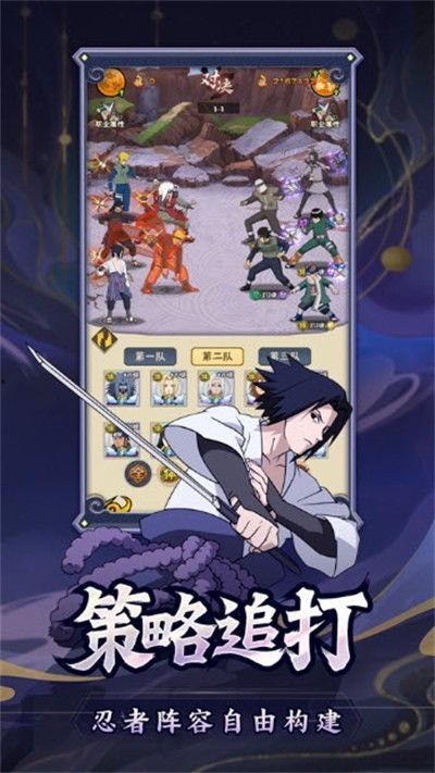 秽土四尾爆料视频大全下载,揭秘神秘力量背后的秘密