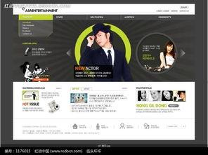 爆料渣男的模板音乐视频,揭秘现代爱情陷阱