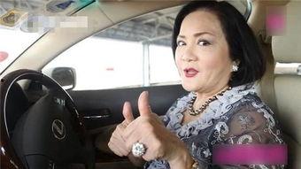 青岛富婆爆料新闻视频,揭秘奢华生活背后真相