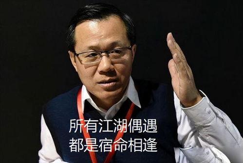 蔡徐坤最新爆料卓伟视频,揭秘娱乐圈真相