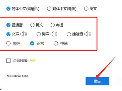 视频编辑制作热点爆料,视频编辑制作背后的爆料大揭秘