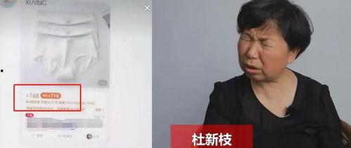 老杜爆料最新视频大全集,揭秘幕后故事，带你领略真实风采