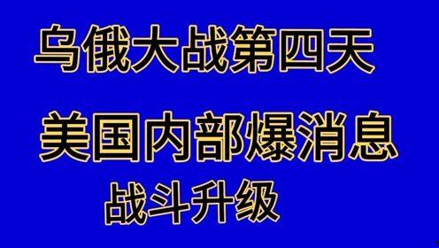 重大爆料天美视频,揭秘游戏行业幕后真相