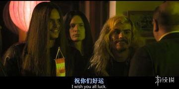 重金属电影在线观看,重金属摇滚的视觉盛宴