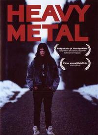 重金属电影在线观看,重金属摇滚的视觉盛宴