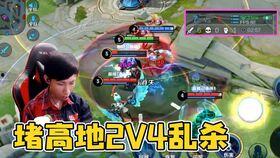 王者荣耀橘子爆料视频,王者荣耀神秘英雄橘子即将亮相