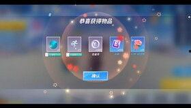 逃少10月最新版本爆料,全新剧情与角色，等你来探索！