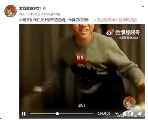 兵嫂爆料的视频大全,揭秘军营生活点滴