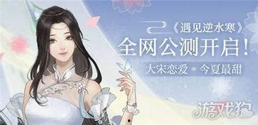 红尘名字爆料大全最新版,揭秘最新潮流命名趋势