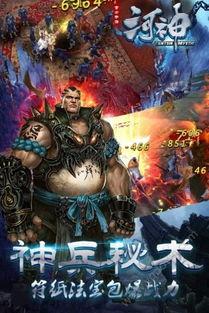 河神dvd在线观看,揭秘神秘水乡传奇故事