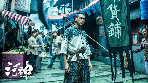 河神dvd在线观看,揭秘神秘水乡传奇故事