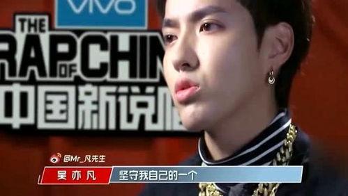 明星八卦每日爆料视频,明星八卦每日爆料视频精彩回顾