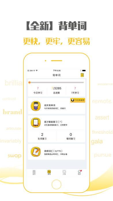 经典四级手机在线观看