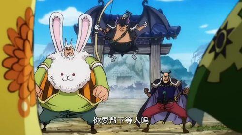 王者爆料路飞是谁啊视频,王者爆料路飞之谜，究竟是谁？