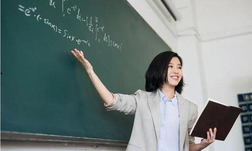 独家爆料学生老师视频下载