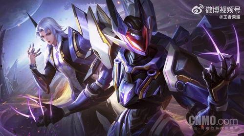 王者新皮肤爆料最新源梦,王者峡谷的梦幻蜕变