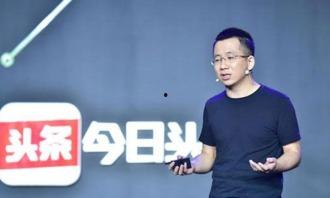 今日头条孙宁爆料天涯论坛视频,揭秘网络舆论背后的真相