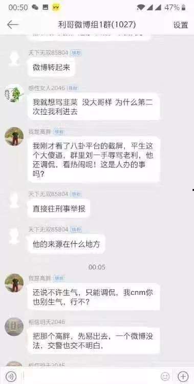 创作视频爆料怎么做,揭秘制作流程与技巧