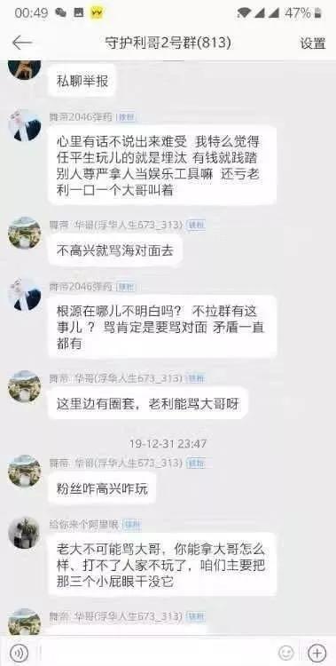 创作视频爆料怎么做,揭秘制作流程与技巧