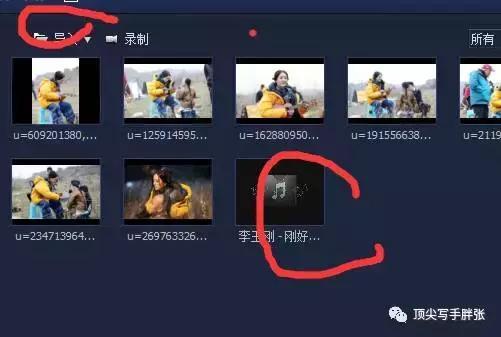 创作视频爆料怎么做,揭秘制作流程与技巧