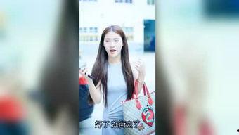 星娱乐星爆料,明星幕后故事大揭秘