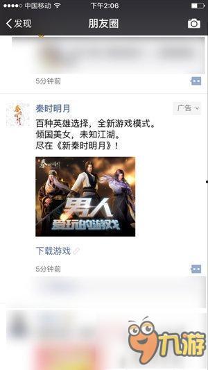 秦食民悦员工爆料视频,揭秘后厨秘密与员工心声