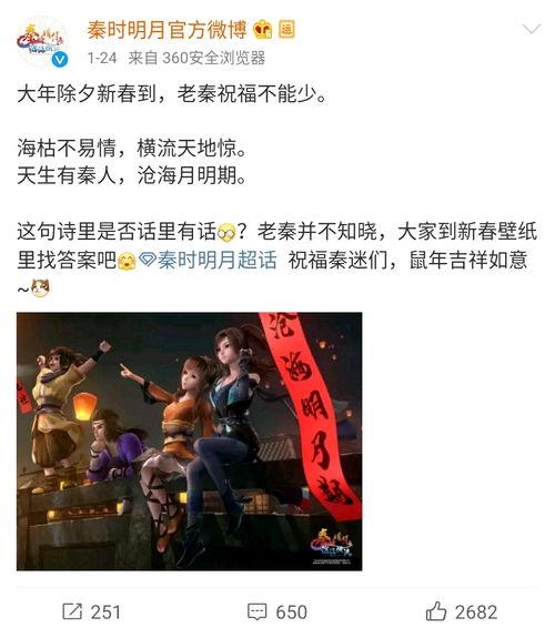 秦食民悦员工爆料视频,揭秘后厨秘密与员工心声