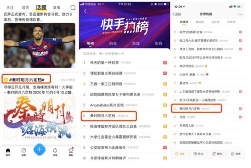 秦食民悦员工爆料视频,揭秘后厨秘密与员工心声