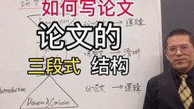 哈佛师傅爆料视频大全,视频大全背后的真实故事