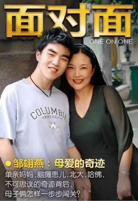 哈佛师傅爆料视频大全,视频大全背后的真实故事