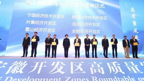 安徽一建最新爆料,揭秘工程背后的故事与挑战