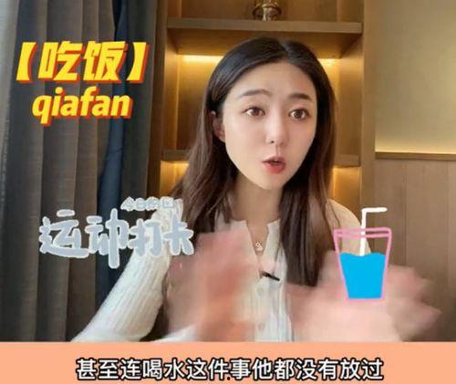 最新明星爱豆爆料,揭秘娱乐圈背后的惊人真相