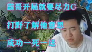 奇哥呆呆互相爆料视频,揭秘娱乐圈背后的秘密与笑料