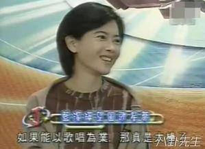 卓伟爆料蓝洁瑛事件视频,卓伟独家爆料揭露惊人内幕