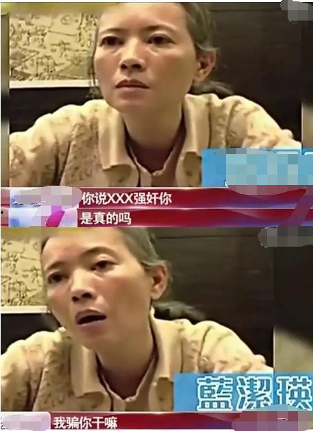 卓伟爆料蓝洁瑛事件视频,卓伟独家爆料揭露惊人内幕