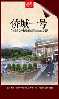 爆炸性新闻怎么爆料的呢,独家爆料背后的真相与内幕