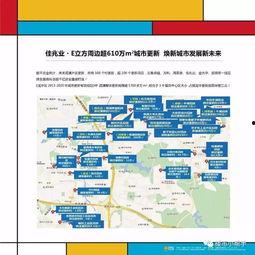 爆炸性新闻怎么爆料的呢,独家爆料背后的真相与内幕