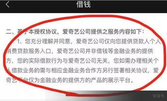 今日头条滴滴师傅爆料,真实工作状况令人震惊！”