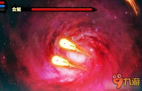 造梦新角色爆料大全最新