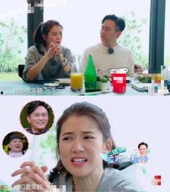 最新爆料袁咏仪,豪门阔太再掀情缘风暴