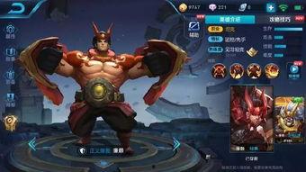 s13赛季最新皮肤爆料,炫彩新装，英雄风采再升级