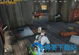 绝地求生手游吧最新爆料