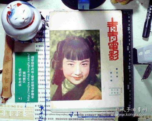 青青电影在线观看免费,畅享影视盛宴，尽在指尖