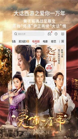 青青电影在线观看免费,畅享影视盛宴，尽在指尖