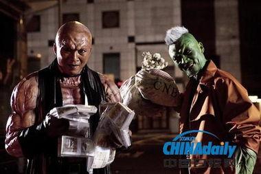 全城戒备国语在线观看,紧张刺激的悬疑动作大片在线免费观看